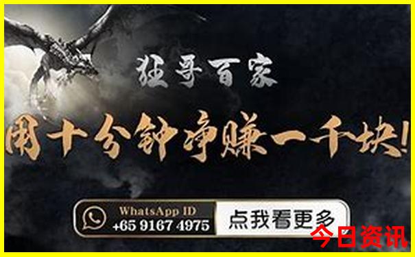 房山旅游攻略必去景点