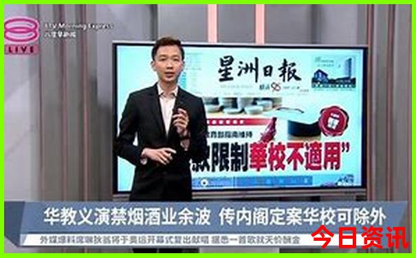 西安十大亲子游景点